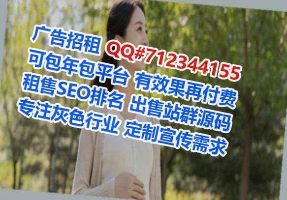 封丘卵源生物医药工作室